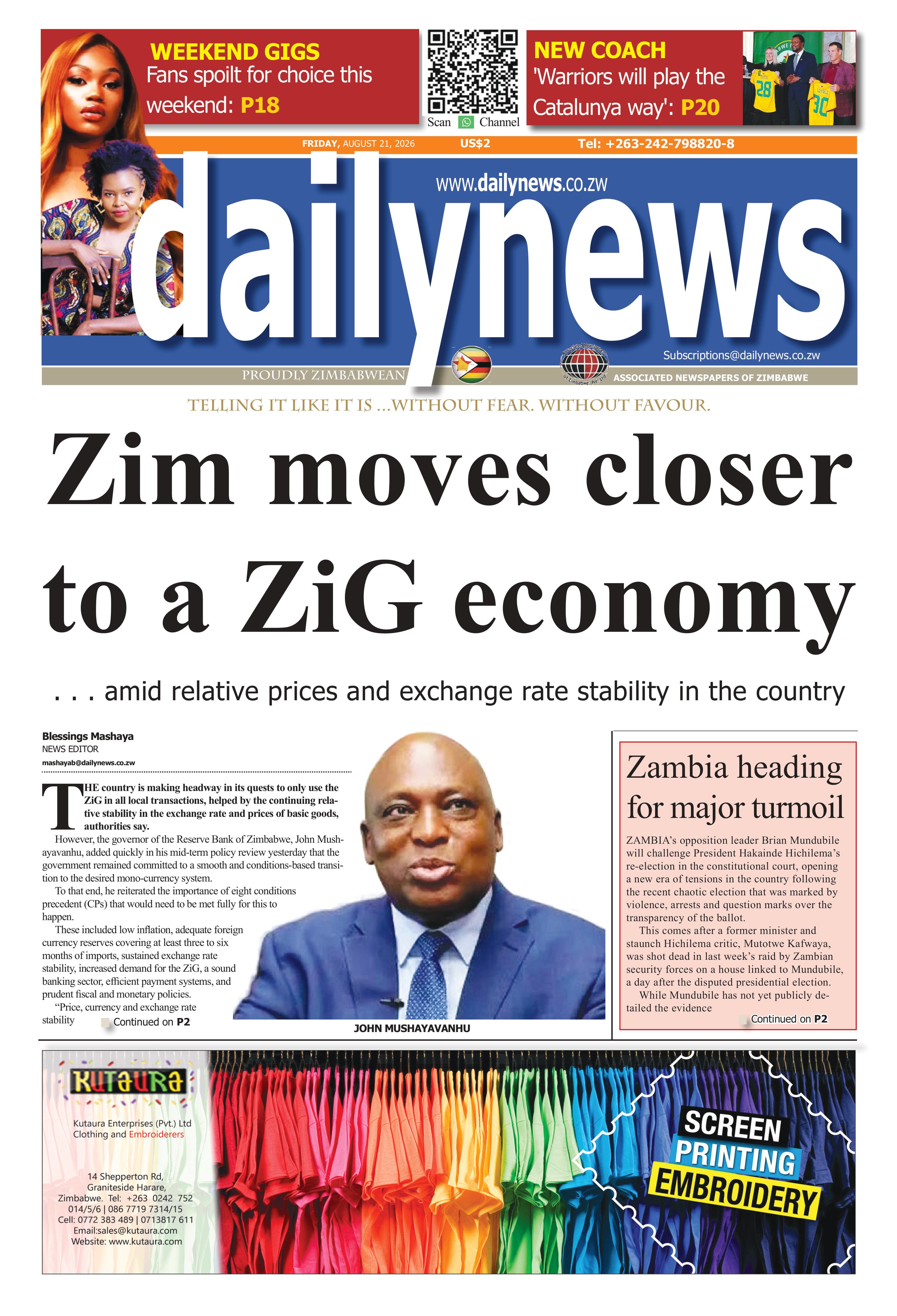 Friday 21 August 2026
